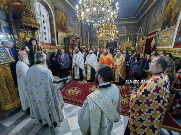 Ο Μητροπολίτης Αχαΐας Αθανάσιος στην Μυθική Ασίνη Αργολίδας