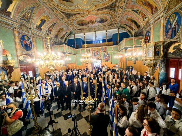 Μεγάλη μαθητική και στρατιωτική παρέλαση της 28ης Οκτωβρίου στο Ναύπλιο (ΦΩΤΟ & ΒΙΝΤΕΟ)