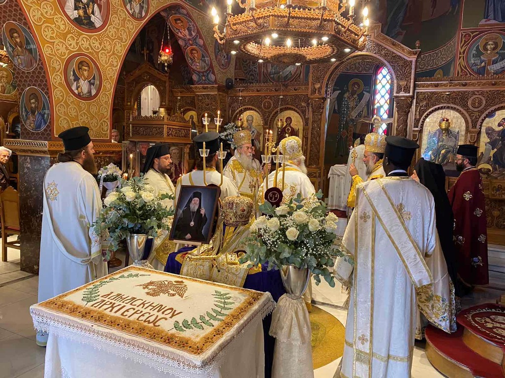 Εξάμηνο μνημόσυνο αοιδίμου Μητροπολίτου Κυδωνίας κυρού Δαμασκηνού