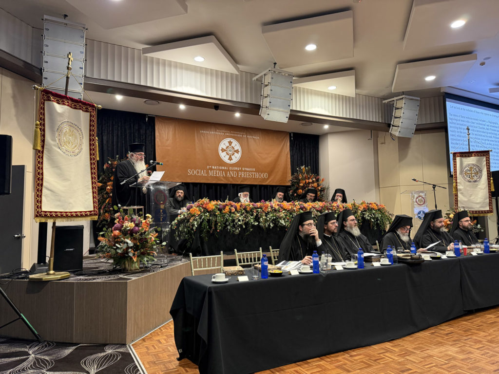 Η δεύτερη ημέρα της Β’ Παναυστραλιανής Ιερατικής Συνάξεως στο Σύδνεϋ