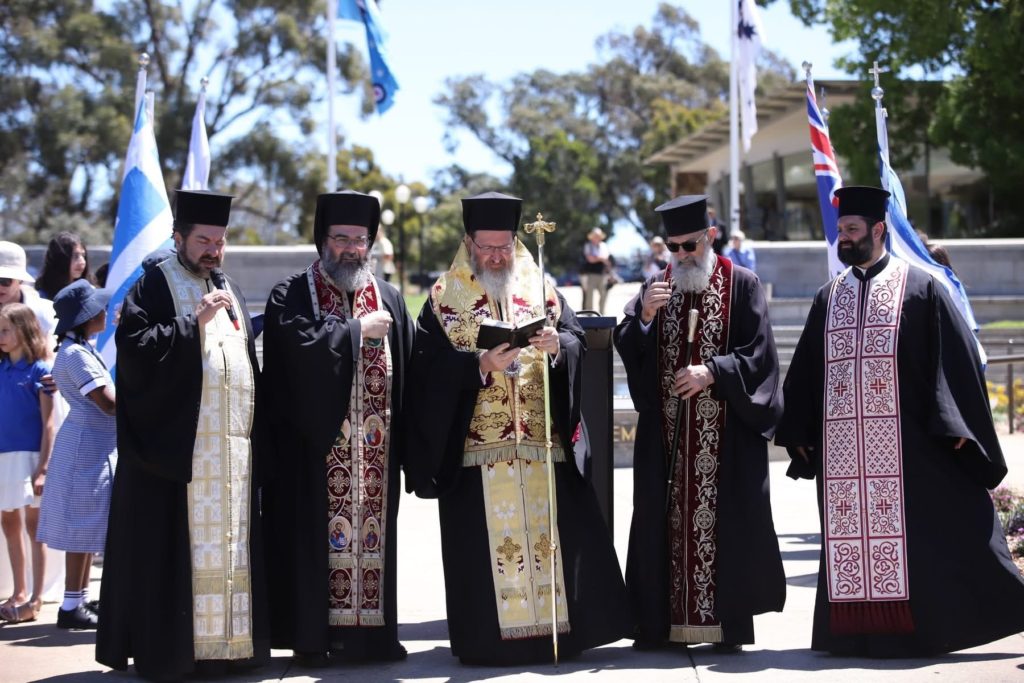 Ο εορτασμός της Επετείου του «ΟΧΙ» στην Ι. Επισκοπή Πέρθης