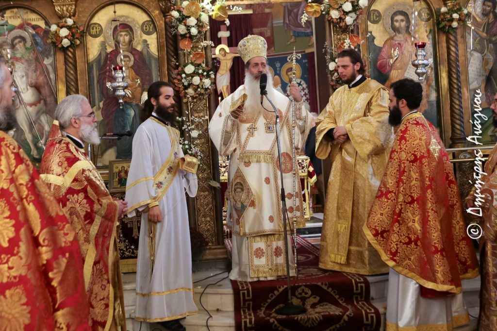 Χειροτονία νέου Διακόνου στην εορτή του Αγίου Δημητρίου στην Λαμία