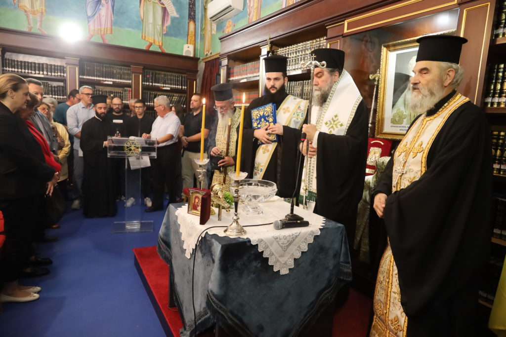 Σερρών Θεολόγος: «”ΜΑΞΙΜΕΙΟ” Ίδρυμα: Ακτινοβόλος φάρος πνεύματος και πολιτισμού»