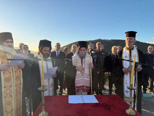 Αρχιερατικό τρισάγιο στο μνημείο Μαχητή 1940-41 στο ιστορικό Καλπάκι Ιωαννίνων