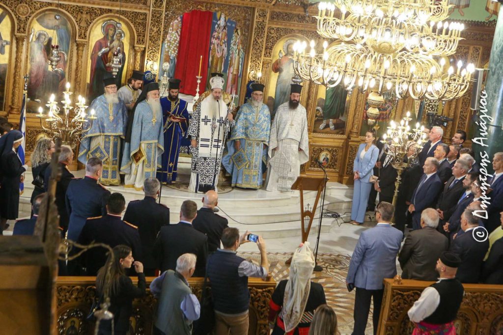 Φθιώτιδος Συμεών: «Το Γένος διχασμένο είναι χαμένο, το Γένος ενωμένο είναι νικηφόρο»