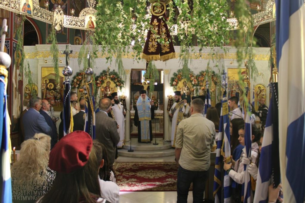 Δοξολογία στην ημέρα της εθνικής επετείου του «ΟΧΙ»