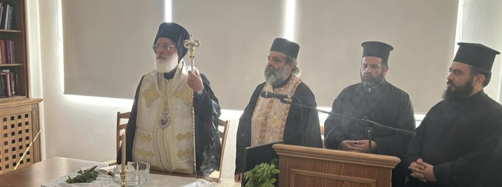 Ιερατική Σύναξη στη Μητρόπολη Αρκαλοχωρίου