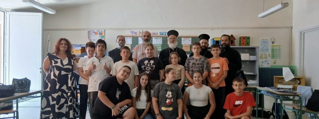 Σχολικά είδη σε παιδιά της Μητροπόλεως Αρκαλοχωρίου