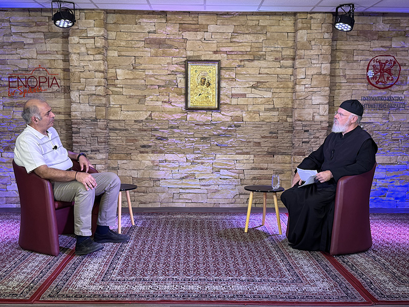 «Αναζητώντας την ησυχία στην ερημιά των πόλεων»: Συζήτηση στο «ΕΝΟΡΙΑ εν δράσει…»