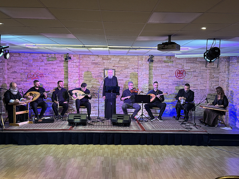 «Η θρησκευτική μούσα στη δημοτική μας ποίηση»: Μουσικό αφιέρωμα με τον π. Χρίστο Κυριακόπουλο στο «ΕΝΟΡΙΑ εν δράσει…»