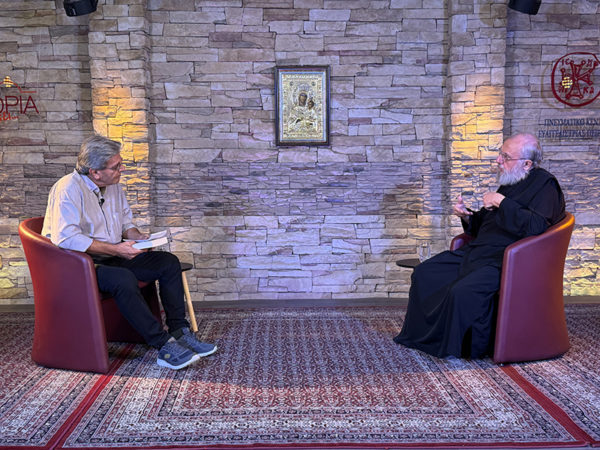 «Πώς επιδιορθώνεται μια χώρα»: Συζήτηση με τον π. Βασίλειο Θερμό στο «ΕΝΟΡΙΑ εν δράσει…»