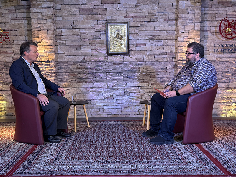 «Τεχνητή Νοημοσύνη: Αρχές, προκλήσεις και προοπτικές»: Διάλογος στο «ΕΝΟΡΙΑ εν δράσει…»