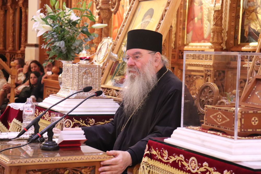 ‘’ΔΗΜΗΤΡΙΑ 2025” 14η μέρα – Ομιλία Μητροπολίτη Λεμεσού Αθανασίου
