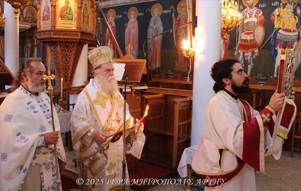 Μητροπολίτης Άρτης: «Άγιος όποιος σπέρνει καλό δίχως να προσμένει θερισμό»