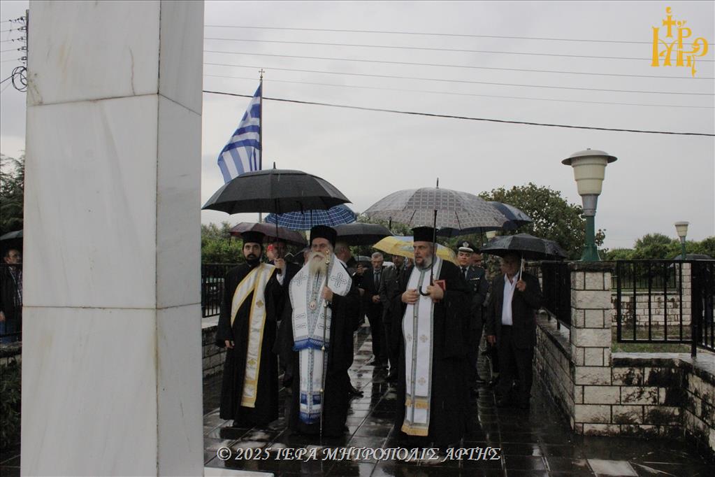 Μνήμη θυμάτων των Γερμανικών Κατοχικών Δυνάμεων σε Συκιές και Λουτρότοπο Άρτης