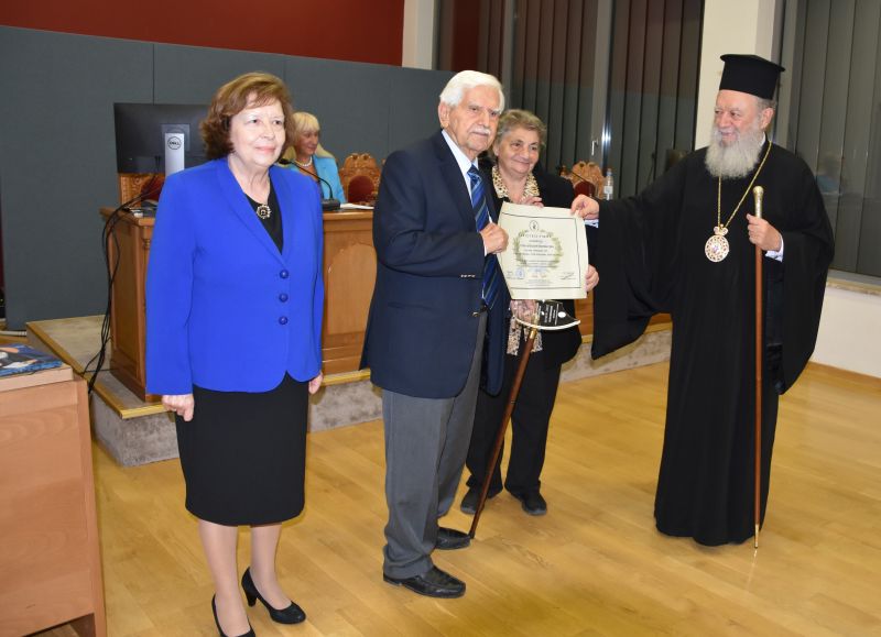 Παρουσίαση βιβλίου και βράβευση στον ευεργέτη της Ιεράς Μητροπόλεως Χαλκίδος, Άγγελο Πνευματικό