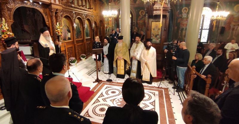 Χαλκίδος Χρυσόστομος προς Αστυνομικούς: Ο Άγιος Θεός να σας ενισχύει στο ανεκτίμητο έργο σας