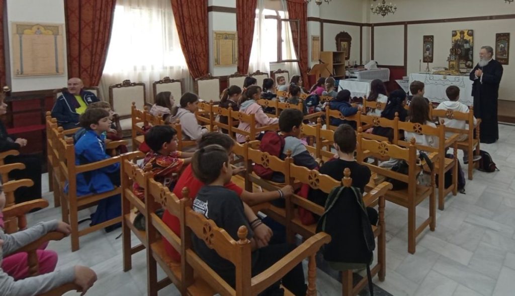 Επίσκεψη μαθητών του Δημοτικού Σχολείου Αφρατίου στον Μητροπολίτη Χαλκίδος