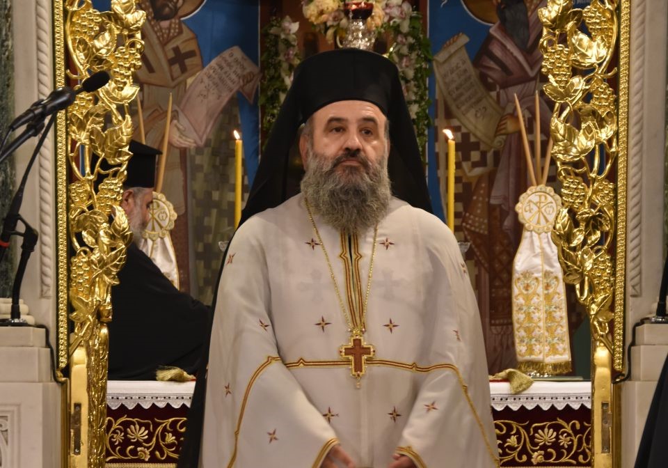 Η Μητρόπολη Χαλκίδος για την εκλογή του νέου Επισκόπου Σκιάθου Ιωάννου
