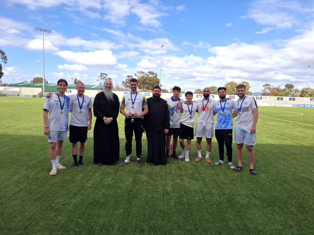 Ποδοσφαιρική ημερίδα της νεολαίας της Ιεράς Επισκοπής Αδελαΐδος