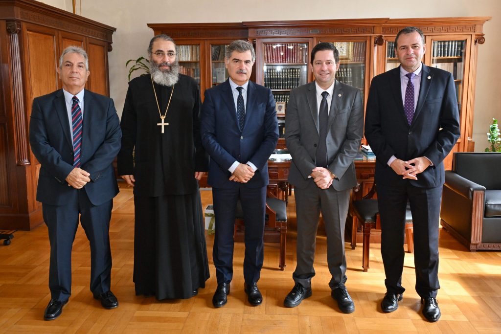 Επίσκεψη αντιπροσωπείας του Πανεπιστημίου Μπαλαμάντ (Λίβανος) στο Εθνικό και Καποδιστριακό Πανεπιστήμιο Αθηνών