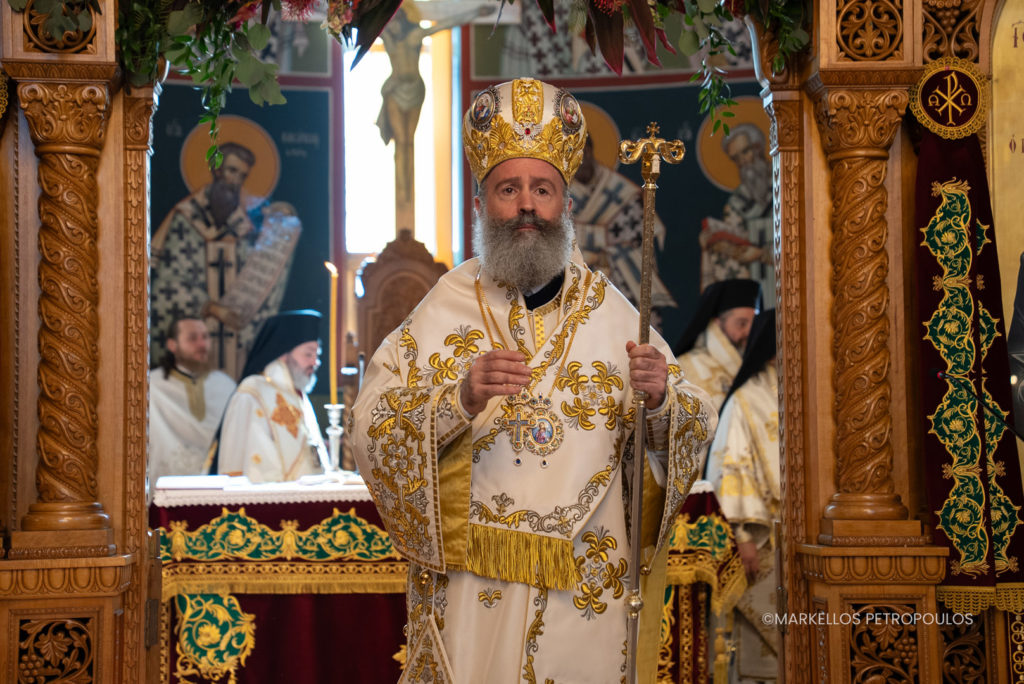 Ολοκληρώθηκε η Β’ Παναυστραλιανή Ιερατική Σύναξη
