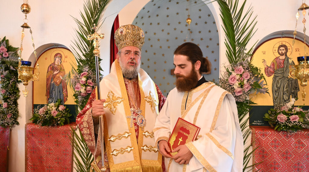 Πανήγυρη του Αγίου Ιωάννου του Τουρκολέκα και Χειροτονία Διακόνου στη Μητρόπολη Γόρτυνος
