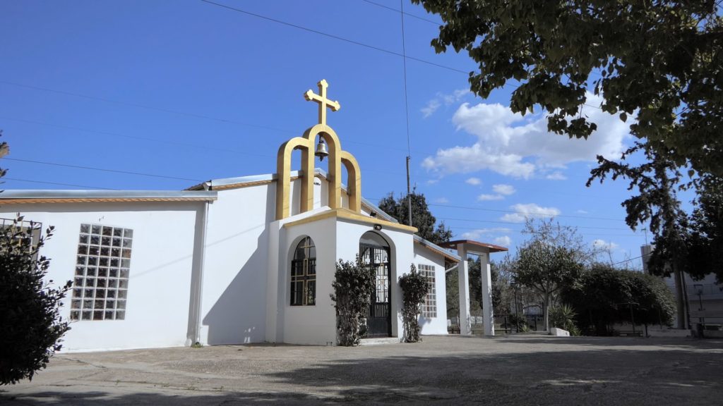 Εορτή του Αγίου Ιωάννη της Ρίλας στην Αθήνα