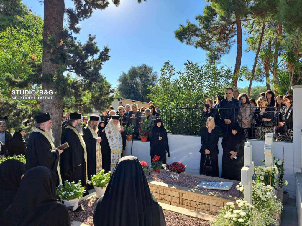 Ετήσιο μνημόσυνο μακαριστής Καθηγουμένης Μακαρίας στην Ιερά Μονή Ταξιαρχών Επιδαύρου