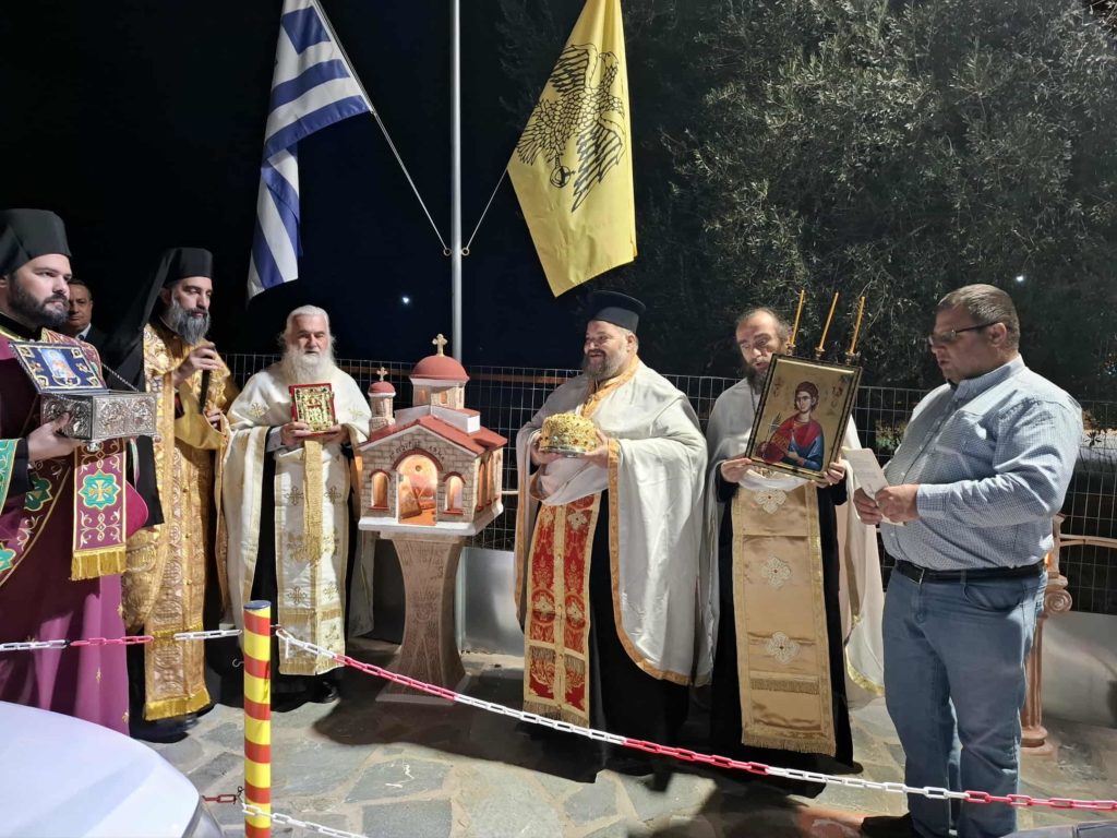 Η εορτή του Αγίου Αστερίου στην Άνω Βάθεια Ερέτριας