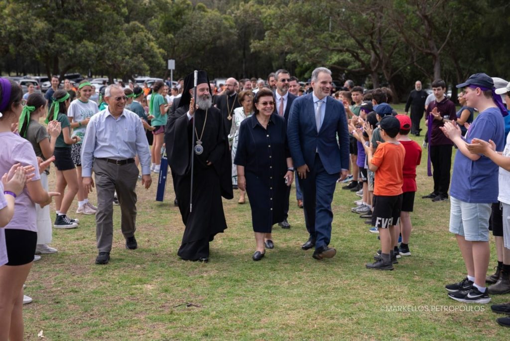 Archbishop Makarios of Australia and Lina Mendoni at the Annual Sunday School Picnic of New South Wales