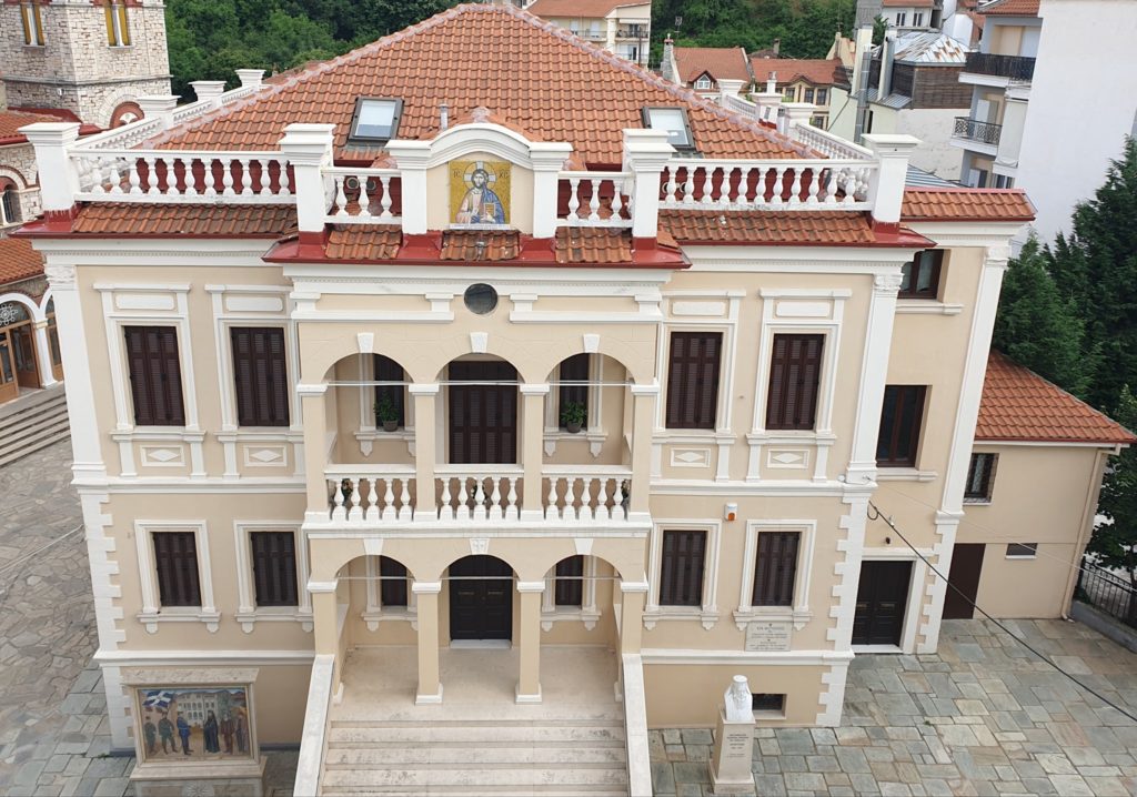 Ευχαριστήριο Μητρόπολης Φλωρίνης προς τον Φιλανθρωπικό Οργανισμό «Αποστολή» της Ιεράς Αρχιεπισκοπής Αθηνών