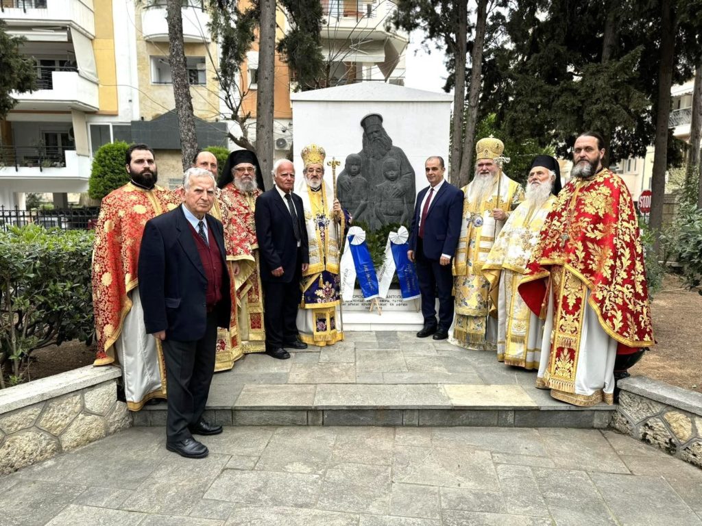 The Holy Metropolis of Kalamaria on the canonisation of Archimandrite Chrysostomos Papasarantopoulos