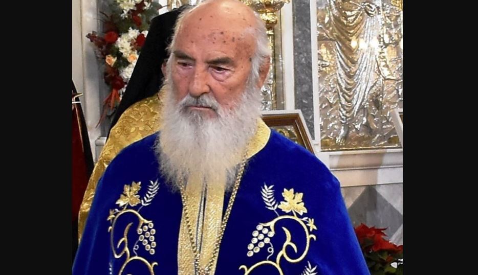 Εκοιμήθη ο Πρωτοπρεσβύτερος π. Χρήστος Τσαγκαρούλης