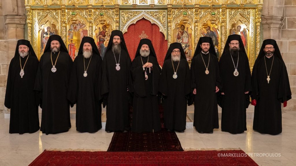 Announcement of the Holy Eparchial Synod of the Archdiocese of Australia