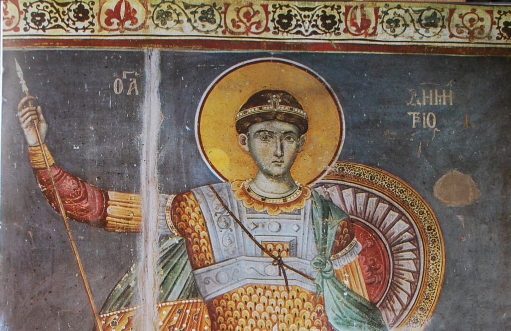 26 Οκτωβρίου: Εορτάζει ο Άγιος Δημήτριος ο Μυροβλύτης