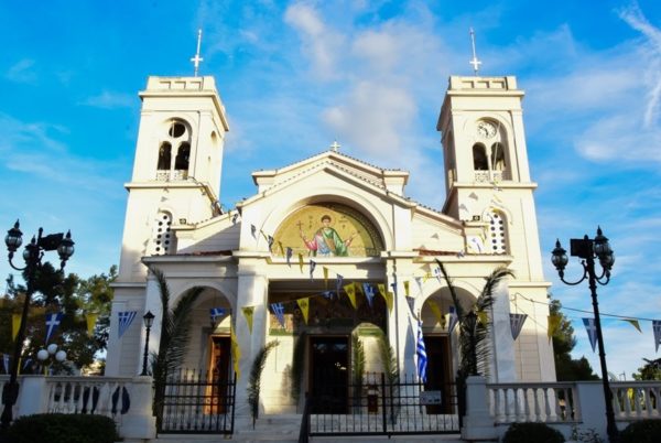 Πανήγυρις Αγίου Δημητρίου Κηφισιάς