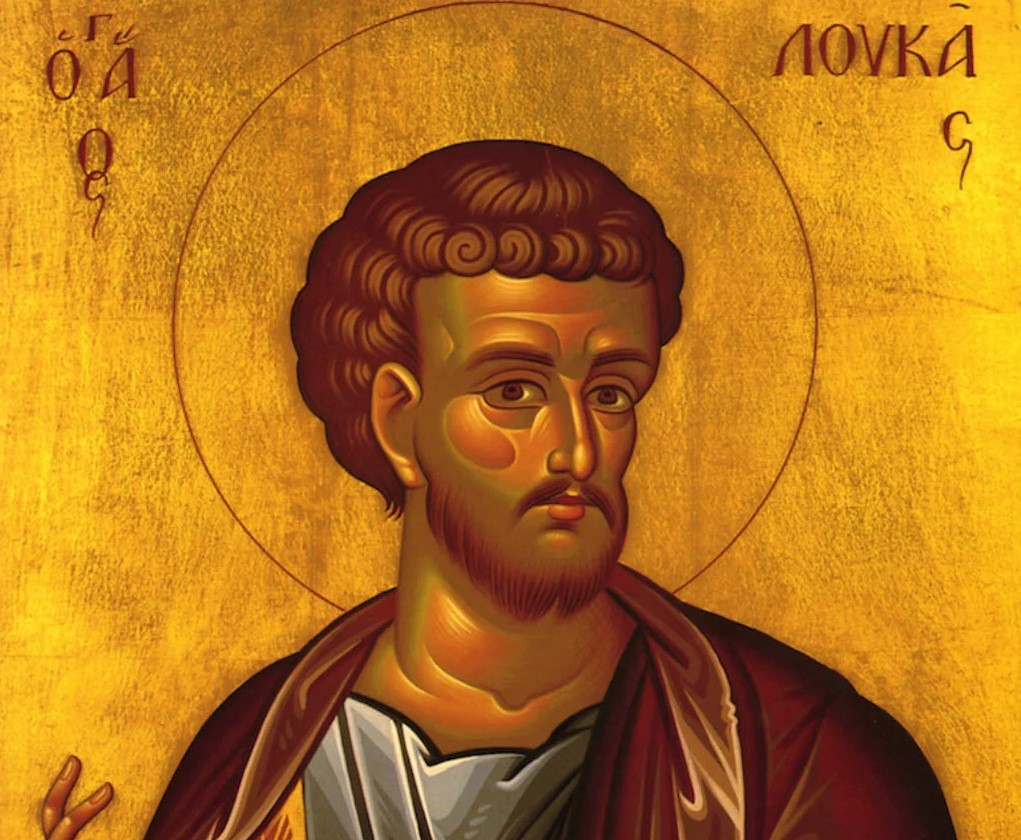18 Οκτωβρίου: Εορτάζει ο Άγιος Ευαγγελιστής Λουκάς