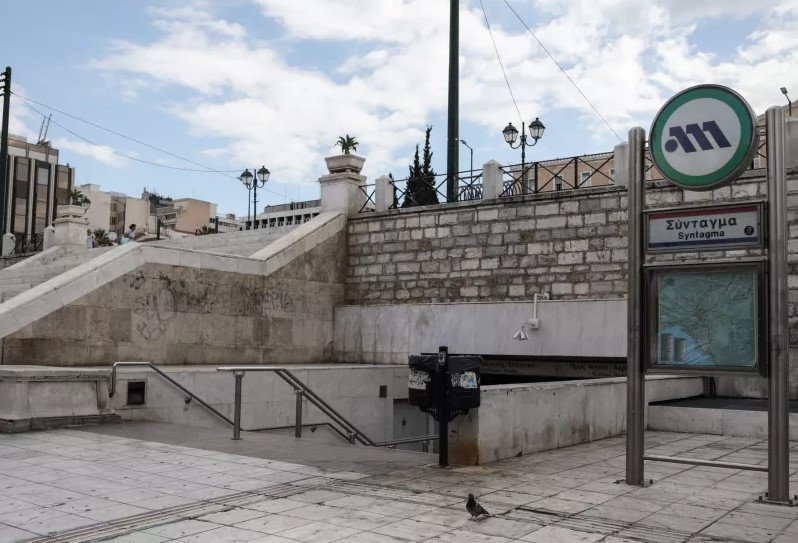 Κλειστός από τις 8 το πρωί ο σταθμός μετρό «Σύνταγμα» την 28η Οκτωβρίου – Πώς θα κινηθούν μετρό και τραμ