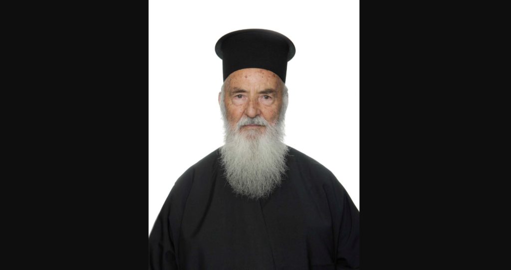 Εκδημία Πρωτοπρεσβυτέρου Χρήστου Τσαγκαρούλη