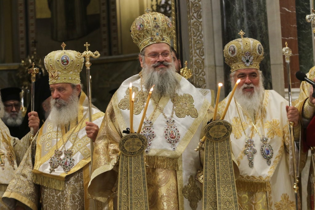 The Ordination of Bishop Nikodimos of Epidaurus