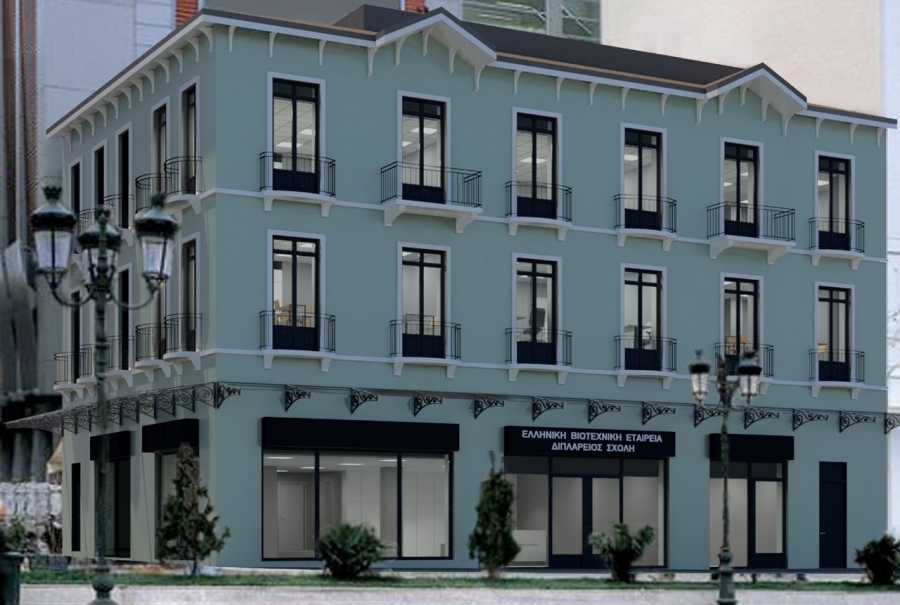 Δύο υποτροφίες για προπτυχιακές σπουδές από την Ελληνική Βιοτεχνική Εταιρία και Διπλάρειο Σχολή