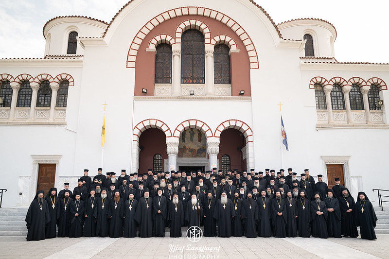 Η Α’ Οικουμενική Σύνοδος στην Α’ Ιερατική Σύναξη της Μητροπόλεως Δημητριάδος