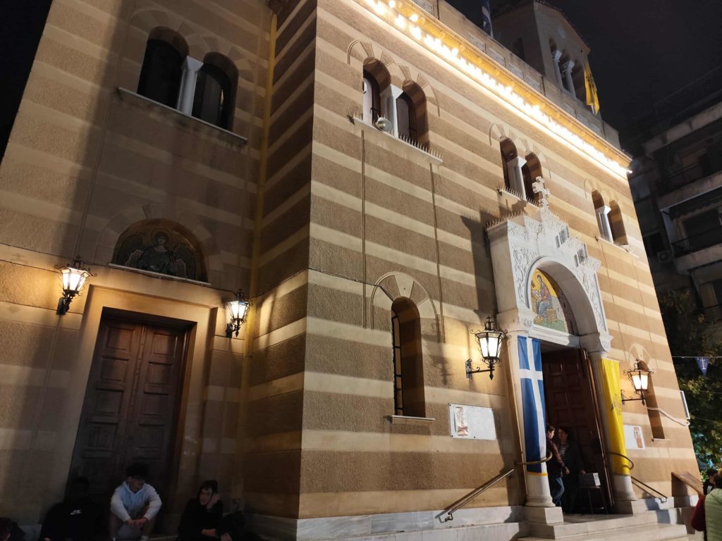 Ηθικός αίνος για τον Άγιο Λουκά τον Ευαγγελιστή, στον ομώνυμο ναό των Πατησίων