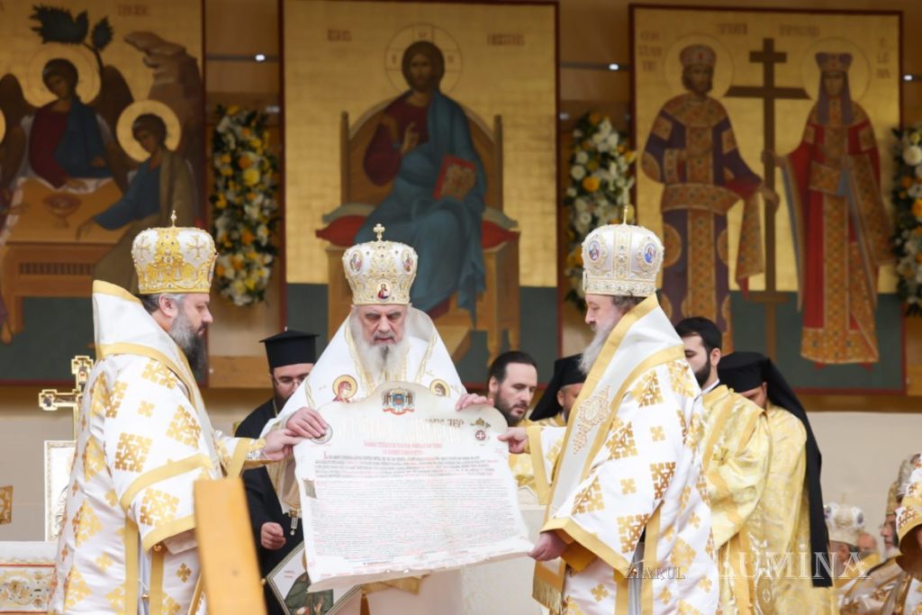 Η Συνοδική Πράξη για τις επετείους του Πατριαρχείου Ρουμανίας