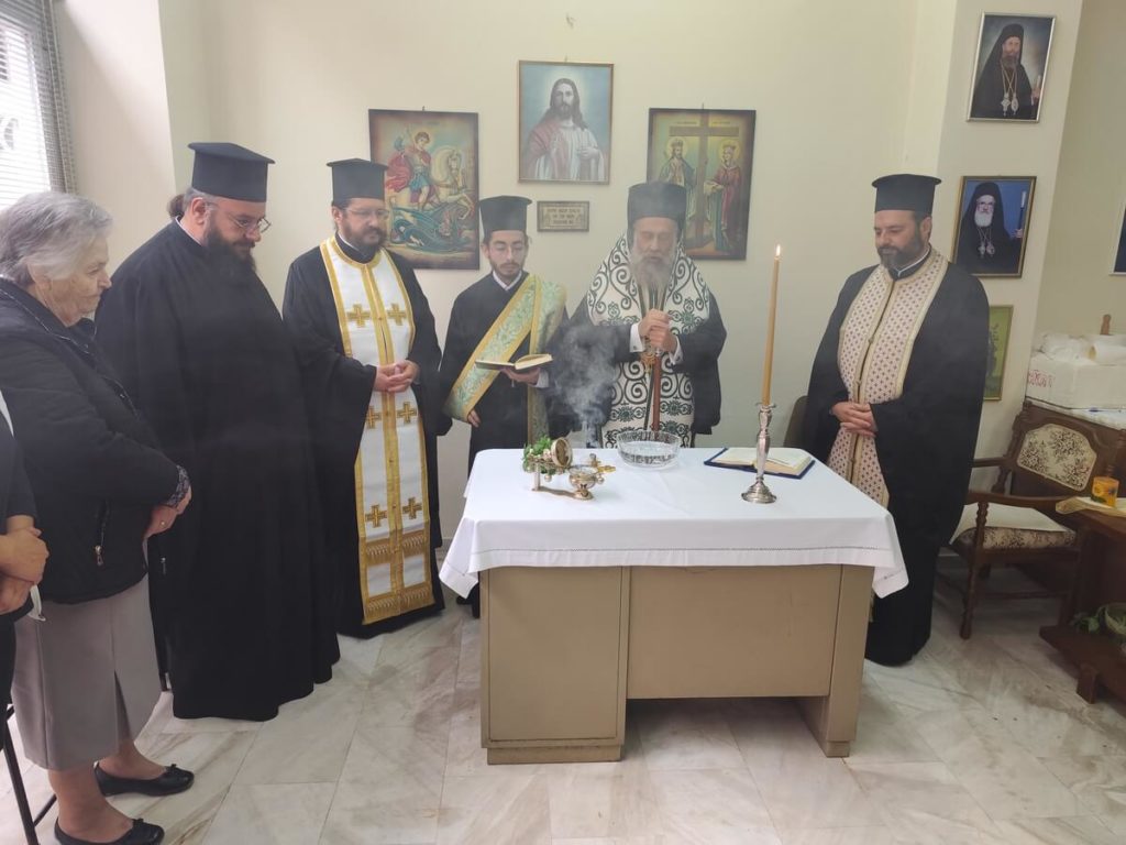 Αγιασμοί στα Σπίτια Αγάπης Φαρσάλων και Αγναντερού