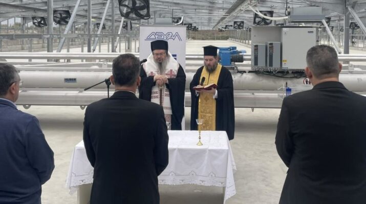 Αγιασμός Εγκαινίων της υπερσύγχρονης Μονάδας Ηλιακής Ξήρανσης Ιλύος της ΔΕΥΑΛ