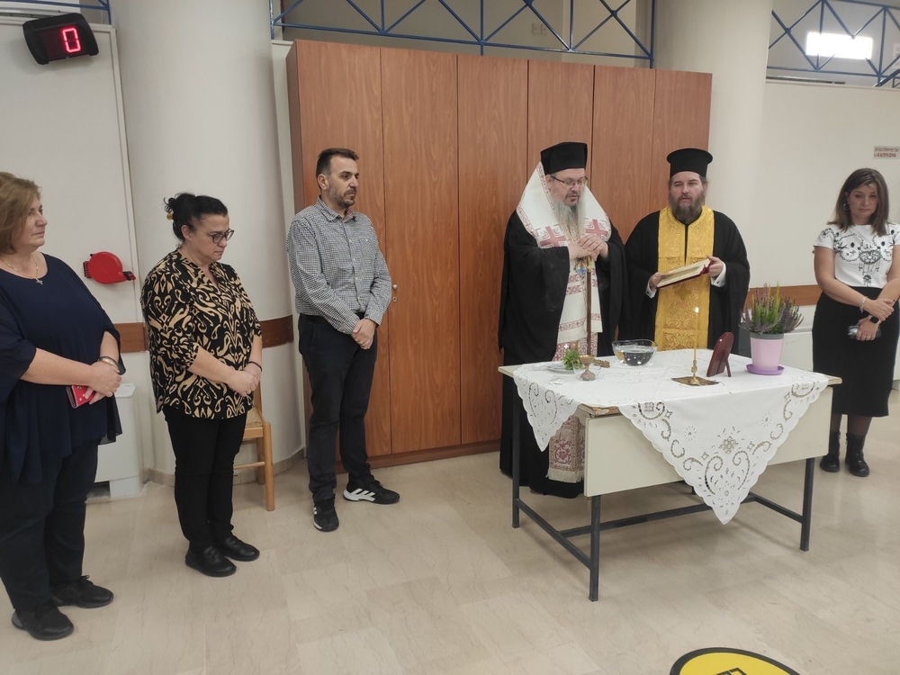 Αγιασμό στη Διεύθυνση Μεταφορών-Μηχανολογικό Λάρισας τέλεσε ο Μητροπολίτης Ιερώνυμος