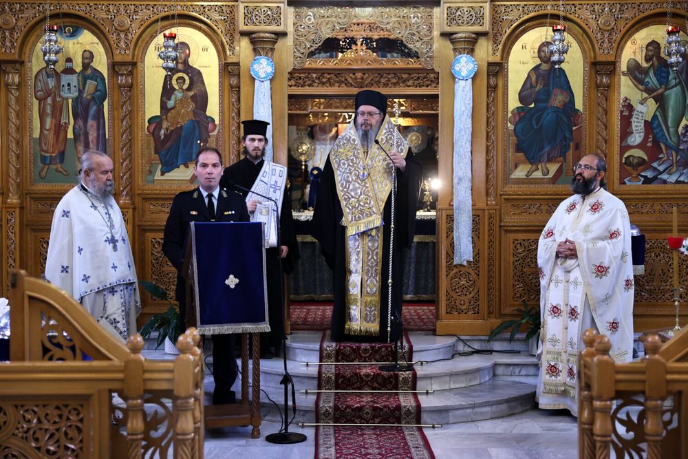 Η ΕΛ.ΑΣ. γιόρτασε τον προστάτη της – Δοξολογία και Δεξίωση στη Λάρισα
