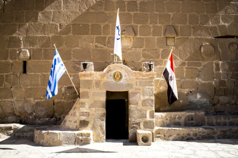 Σήμερα η Ενθρόνιση του Αρχιεπισκόπου Σινά Συμεών, παρουσία του Πατριάρχη Ιεροσολύμων και του Κυριάκου Μητσοτάκη